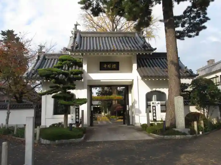 禅林寺の山門・神門