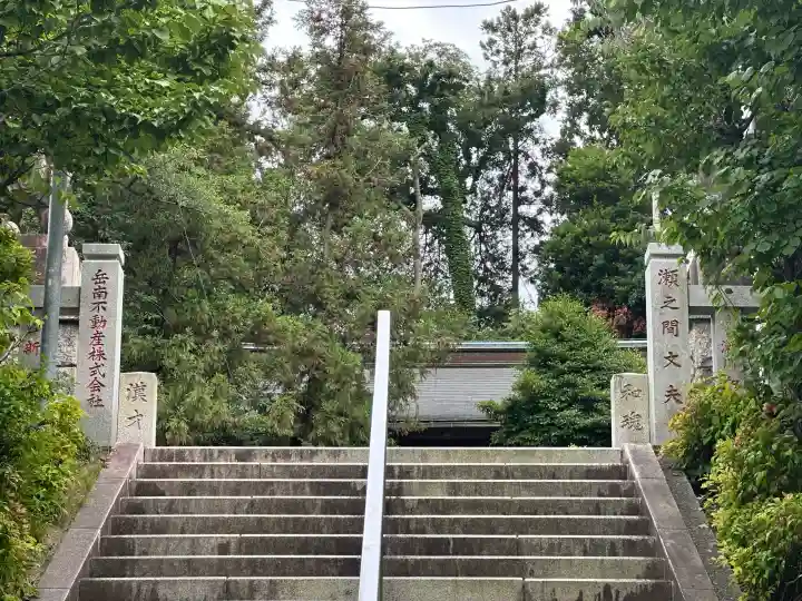 永谷天満宮(神奈川県)