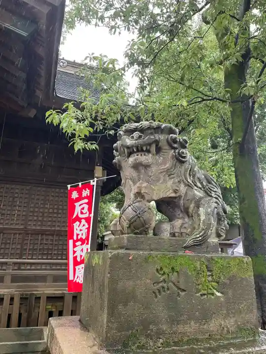 阿邪訶根神社(福島県)