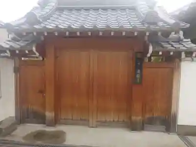慈龍寺(大阪府)