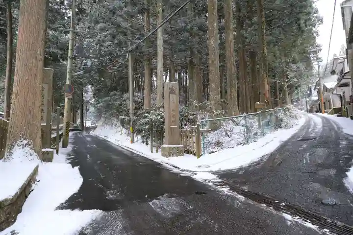 金剛三昧院の周辺