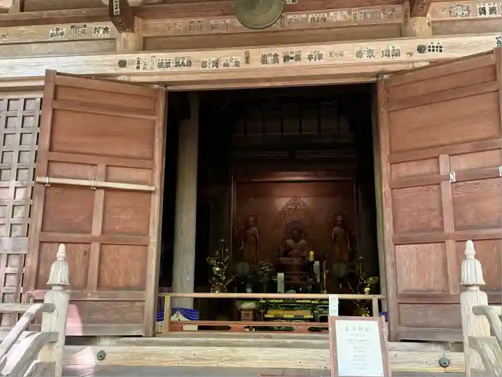 中尊寺(岩手県)