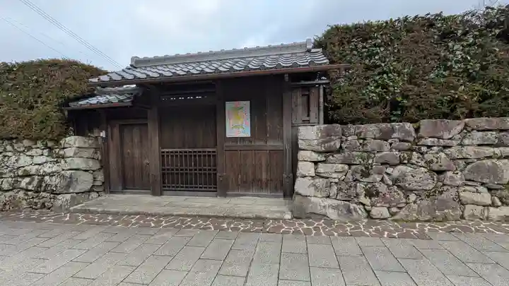 雙厳院(滋賀県)