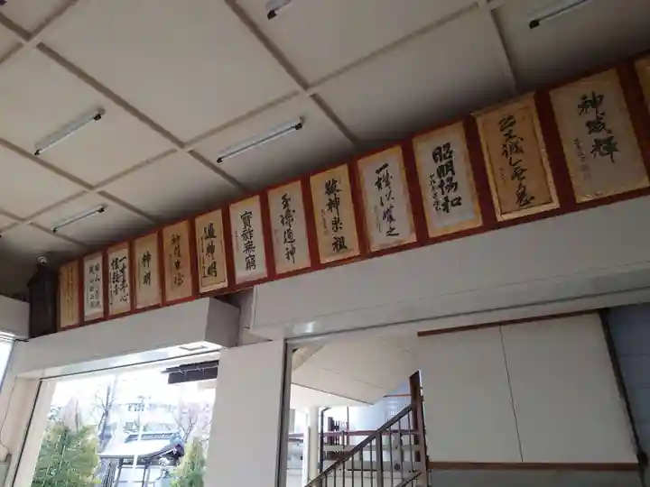 平潟神社のその他建物