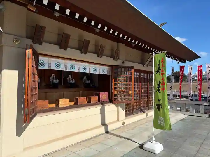 石濱神社の{uncategorized: "未分類", other: "その他", undefined: "問題あり", building: "その他建物", grave: "お墓", sacred_gate: "鳥居", guardian: "狛犬", statue: "像", buddha: "仏像", history: "歴史", nature: "自然", garden: "庭園", animal: "動物", pagoda: "塔", temizu: "手水舎", mountain_gate: "山門・神門", sanctuary: "本殿・本堂", subordinate: "末社・摂社", art: "芸術", scenery: "景色", jizo: "地蔵", ema: "絵馬", goshuin: "御朱印", omikuji: "おみくじ", items: "授与品その他", amulet: "お守り", goshuincho: "御朱印帳", eats: "食事", festival: "お祭り", votive_dance: "神楽", shichigosan: "七五三参", wedding: "結婚式", experience: "体験その他", initially: "初詣", around: "周辺", anti_infection: "感染症対策"}