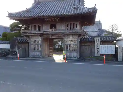 西光寺の山門・神門