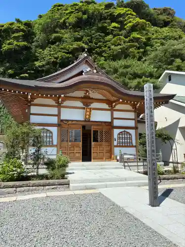 別願寺(神奈川県)