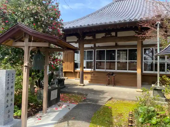 万福寺(和歌山県)