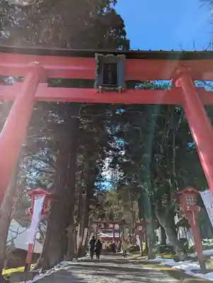 志和稲荷神社(岩手県)