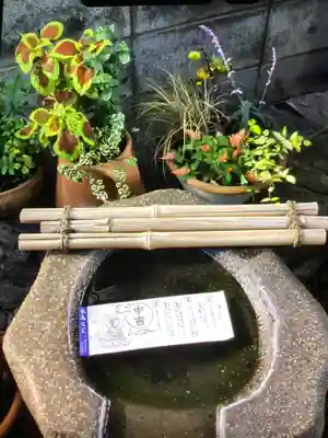 飯倉熊野神社(東京都)