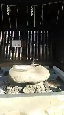 豊田神社の手水舎