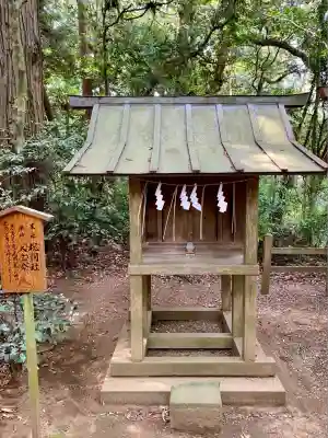 鹿島神宮(茨城県)