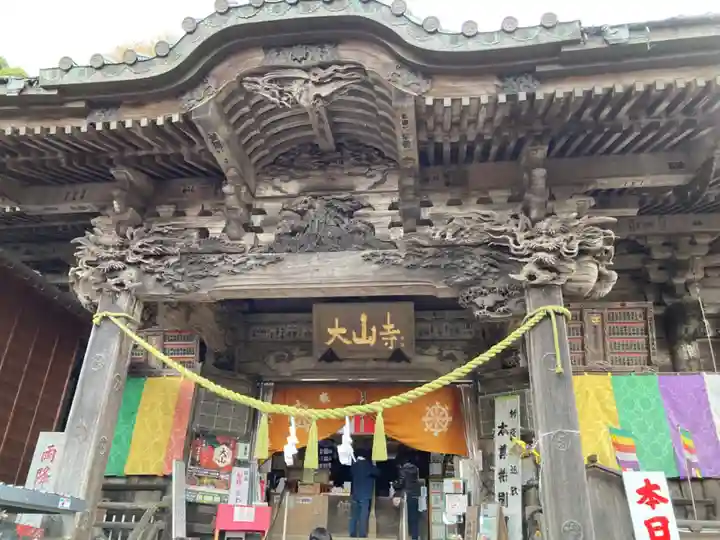 大山寺の本殿・本堂