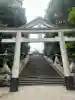 日枝神社の{uncategorized: "未分類", other: "その他", undefined: "問題あり", building: "その他建物", grave: "お墓", sacred_gate: "鳥居", guardian: "狛犬", statue: "像", buddha: "仏像", history: "歴史", nature: "自然", garden: "庭園", animal: "動物", pagoda: "塔", temizu: "手水舎", mountain_gate: "山門・神門", sanctuary: "本殿・本堂", subordinate: "末社・摂社", art: "芸術", scenery: "景色", jizo: "地蔵", ema: "絵馬", goshuin: "御朱印", omikuji: "おみくじ", items: "授与品その他", amulet: "お守り", goshuincho: "御朱印帳", eats: "食事", festival: "お祭り", votive_dance: "神楽", shichigosan: "七五三参", wedding: "結婚式", experience: "体験その他", initially: "初詣", around: "周辺", anti_infection: "感染症対策"}