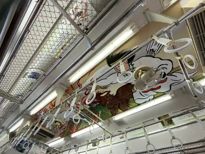 圓融寺(埼玉県)