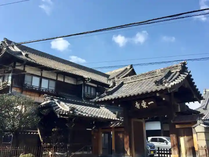 一乗寺の山門・神門
