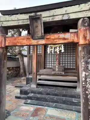 池神社(長崎県)