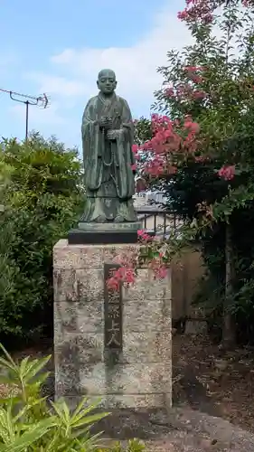 源空寺(滋賀県)