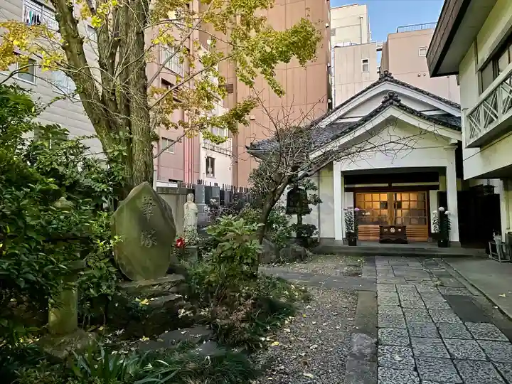 本法寺(東京都)