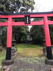 八房神社の鳥居