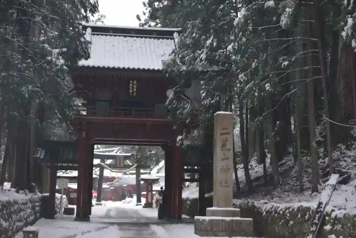 日光二荒山神社(栃木県)