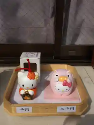 鷲尾愛宕神社の授与品その他