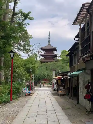 法華経寺(千葉県)
