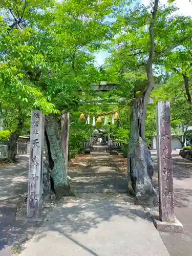 天鷹神社のその他建物