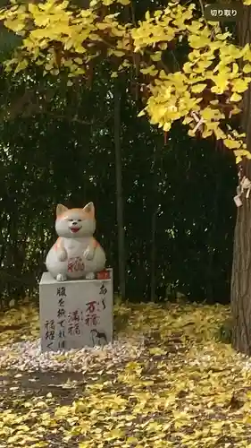 鹿角八坂神社の御朱印