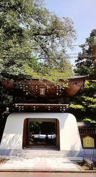 大正寺(東京都)