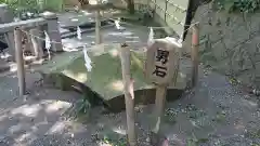 曾屋神社の建物その他