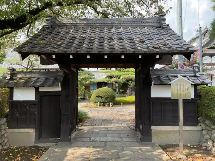 徳林寺の山門・神門
