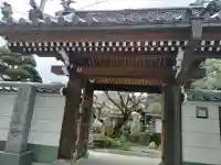 妙典寺の{uncategorized: "未分類", other: "その他", undefined: "問題あり", building: "その他建物", grave: "お墓", sacred_gate: "鳥居", guardian: "狛犬", statue: "像", buddha: "仏像", history: "歴史", nature: "自然", garden: "庭園", animal: "動物", pagoda: "塔", temizu: "手水舎", mountain_gate: "山門・神門", sanctuary: "本殿・本堂", subordinate: "末社・摂社", art: "芸術", scenery: "景色", jizo: "地蔵", ema: "絵馬", goshuin: "御朱印", omikuji: "おみくじ", items: "授与品その他", amulet: "お守り", goshuincho: "御朱印帳", eats: "食事", festival: "お祭り", votive_dance: "神楽", shichigosan: "七五三参", wedding: "結婚式", experience: "体験その他", initially: "初詣", around: "周辺", anti_infection: "感染症対策"}