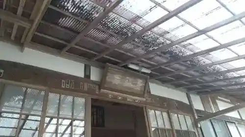 西蓮寺(茨城県)