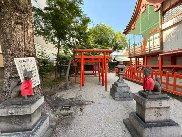 水鏡天満宮の{uncategorized: "未分類", other: "その他", undefined: "問題あり", building: "その他建物", grave: "お墓", sacred_gate: "鳥居", guardian: "狛犬", statue: "像", buddha: "仏像", history: "歴史", nature: "自然", garden: "庭園", animal: "動物", pagoda: "塔", temizu: "手水舎", mountain_gate: "山門・神門", sanctuary: "本殿・本堂", subordinate: "末社・摂社", art: "芸術", scenery: "景色", jizo: "地蔵", ema: "絵馬", goshuin: "御朱印", omikuji: "おみくじ", items: "授与品その他", amulet: "お守り", goshuincho: "御朱印帳", eats: "食事", festival: "お祭り", votive_dance: "神楽", shichigosan: "七五三参", wedding: "結婚式", experience: "体験その他", initially: "初詣", around: "周辺", anti_infection: "感染症対策"}