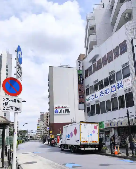 稲荷神社の{uncategorized: "未分類", other: "その他", undefined: "問題あり", building: "その他建物", grave: "お墓", sacred_gate: "鳥居", guardian: "狛犬", statue: "像", buddha: "仏像", history: "歴史", nature: "自然", garden: "庭園", animal: "動物", pagoda: "塔", temizu: "手水舎", mountain_gate: "山門・神門", sanctuary: "本殿・本堂", subordinate: "末社・摂社", art: "芸術", scenery: "景色", jizo: "地蔵", ema: "絵馬", goshuin: "御朱印", omikuji: "おみくじ", items: "授与品その他", amulet: "お守り", goshuincho: "御朱印帳", eats: "食事", festival: "お祭り", votive_dance: "神楽", shichigosan: "七五三参", wedding: "結婚式", experience: "体験その他", initially: "初詣", around: "周辺", anti_infection: "感染症対策"}