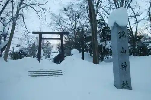 錦山天満宮のその他建物