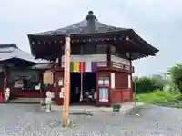 明智寺(埼玉県)