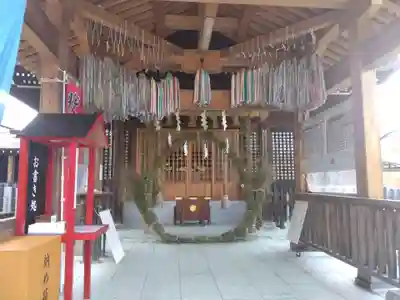 木田神社(福井県)