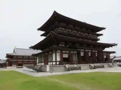 薬師寺の本殿・本堂