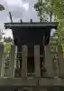 神明社(東お宮)の{uncategorized: "未分類", other: "その他", undefined: "問題あり", building: "その他建物", grave: "お墓", sacred_gate: "鳥居", guardian: "狛犬", statue: "像", buddha: "仏像", history: "歴史", nature: "自然", garden: "庭園", animal: "動物", pagoda: "塔", temizu: "手水舎", mountain_gate: "山門・神門", sanctuary: "本殿・本堂", subordinate: "末社・摂社", art: "芸術", scenery: "景色", jizo: "地蔵", ema: "絵馬", goshuin: "御朱印", omikuji: "おみくじ", items: "授与品その他", amulet: "お守り", goshuincho: "御朱印帳", eats: "食事", festival: "お祭り", votive_dance: "神楽", shichigosan: "七五三参", wedding: "結婚式", experience: "体験その他", initially: "初詣", around: "周辺", anti_infection: "感染症対策"}
