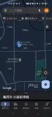 小川月神社(京都府)