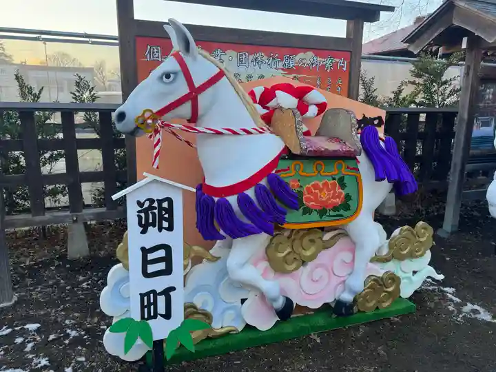 法霊山龗神社(青森県)