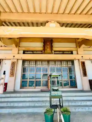 光明寺の{uncategorized: "未分類", other: "その他", undefined: "問題あり", building: "その他建物", grave: "お墓", sacred_gate: "鳥居", guardian: "狛犬", statue: "像", buddha: "仏像", history: "歴史", nature: "自然", garden: "庭園", animal: "動物", pagoda: "塔", temizu: "手水舎", mountain_gate: "山門・神門", sanctuary: "本殿・本堂", subordinate: "末社・摂社", art: "芸術", scenery: "景色", jizo: "地蔵", ema: "絵馬", goshuin: "御朱印", omikuji: "おみくじ", items: "授与品その他", amulet: "お守り", goshuincho: "御朱印帳", eats: "食事", festival: "お祭り", votive_dance: "神楽", shichigosan: "七五三参", wedding: "結婚式", experience: "体験その他", initially: "初詣", around: "周辺", anti_infection: "感染症対策"}