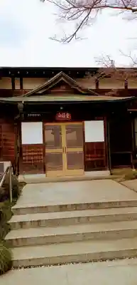 長福寺(東京都)