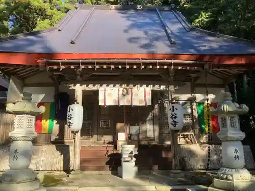 小谷寺の本殿・本堂
