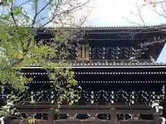 くろ谷 金戒光明寺の建物その他