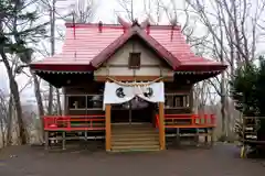 八幡神社(北海道)