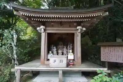 大聖院の末社・摂社