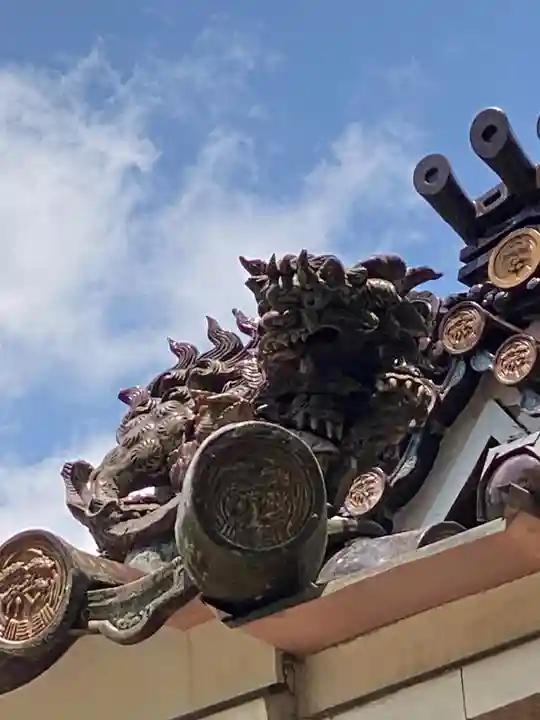 龍泉寺(岡山県)